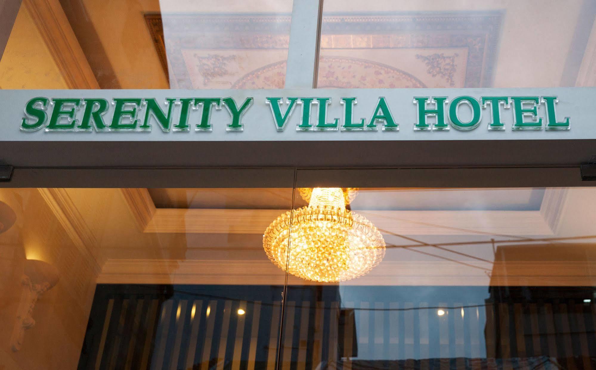 فندق هانويفي  فندق سيرينيتي فيلا المظهر الخارجي الصورة